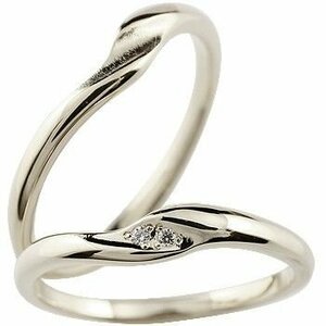 ペアリング ダイヤモンド 結婚指輪 K18WG シンプル つや消し