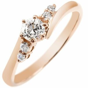 婚約指輪 エンゲージリング ダイヤモンド 婚約指輪 エンゲージリング 一粒 大粒 ダイヤ ピンクゴールドK18 18金 ダイヤ ストレート