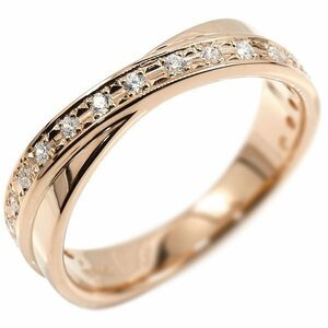 婚約指輪 リング ピンクゴールドk18 キュービックジルコニア ピンキーリング 指輪 エンゲージリング 18金 宝石 レディース 送料無料