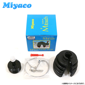 ミヤコ Miyaco 分割 ドライブシャフトブーツ M-706U VOLVO ボルボ V70 ターボあり SB5244W