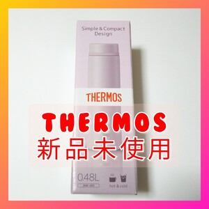 【新品未使用】サーモス 真空断熱ケータイマグJNW-480 PRW THERMOS サーモス水筒 ステンレスボトル