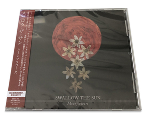 スワロウ・ザ・サン/ムーンフラワーズ (Swallow The Sun/Moonflowers)