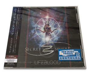 シークレット・スフィア/ライフブラッド(Secret Sphere/Lifeblood)