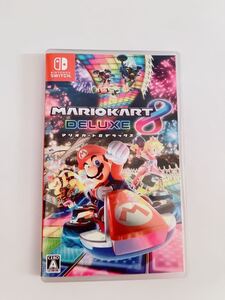 マリオカート8デラックス Switch