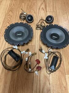 BOSE ボーズ 1070 スピーカー BOSE ボーズ ツイーター付き4点セット 中古品 ジャンク 1円スタート売り切ります!