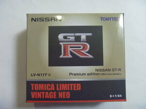 1/64　トミカ リミテッドヴィンテージ ネオ　LV-N117a　NISSAN GT-R Premium edition 45th Anniversary （金）
