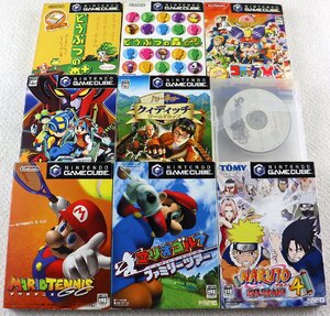 S◆ジャンク品◆ゲームソフト ゲームキューブ 10個セット NARUTO/どうぶつの森/ロックマン/マリオ/コロッケ!/ガッシュ 他 ※動作未確認