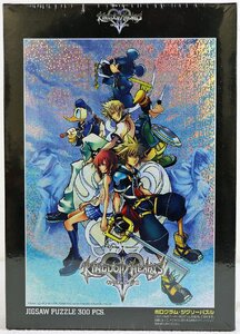 S♪未使用品♪ジグソーパズル 『ディズニー キングダムハーツⅡ 300ピース』 Tenyo/テンヨー ホログラム・ジグソーパズル ※未開封品