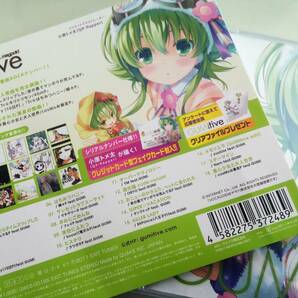 CD EXIT TUNES PRESENTS GUMitive from Megpoid Vocaloid ストラップ付き フェイクカード欠品 イラスト 小原トメ太 QP:flappe ボカロの画像4