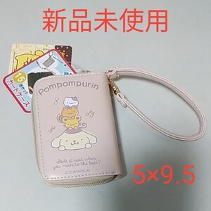 サンリオ ポムポムプリン カードケース パスケース 定期入れ カード入れ 名刺入れ 新品未使用