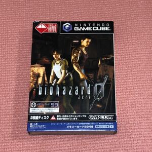 ゲームキューブソフト バイオハザード0 メモリーカード無し