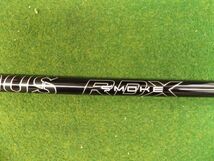 【税込】969 PROJECT X HZRDUS SMOKE RDX BLACK 70 6.0FLEX 39.5インチ トゥルーテンパー ハザーダス シャフト単品 .731256_画像2