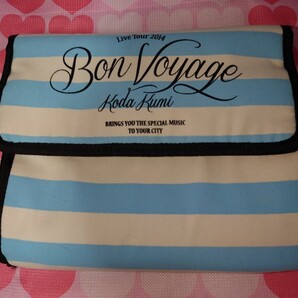 倖田來未 Bon Voyage マルチケース 旅行ポーチ メイクポーチ