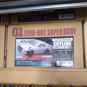ABCホビー ハコスカ バリバリカスタム GT-R 新品 未組立
