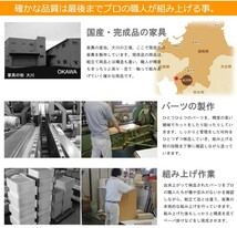 送料無料（一部地域を除く）0001ku 天然木アルダー チェスト 幅40 ナチュラル色 カウンター下 日本製 電話 ＦＡＸ_画像4