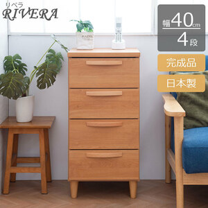  free shipping ( one part region excepting )0003ke[ handle attaching ] Northern Europe style slim chest 40cm natural color telephone FAX pcs 2 color have 