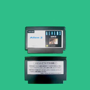 レア エイリアン2 カセット版 ディスクシステム未販売 スクウェア Aliens2 SQUARE レア 送料無料 FC互換ファミコン