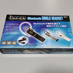 Bluetooth　シングルヘッドセット　黒