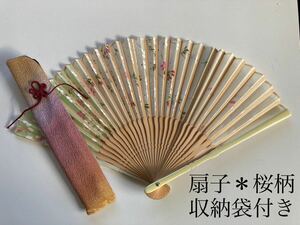 扇子 センス うちわ 桜柄 サクラ柄 収納袋 収納ケース 和柄 シック 甘露寺蜜璃カラー