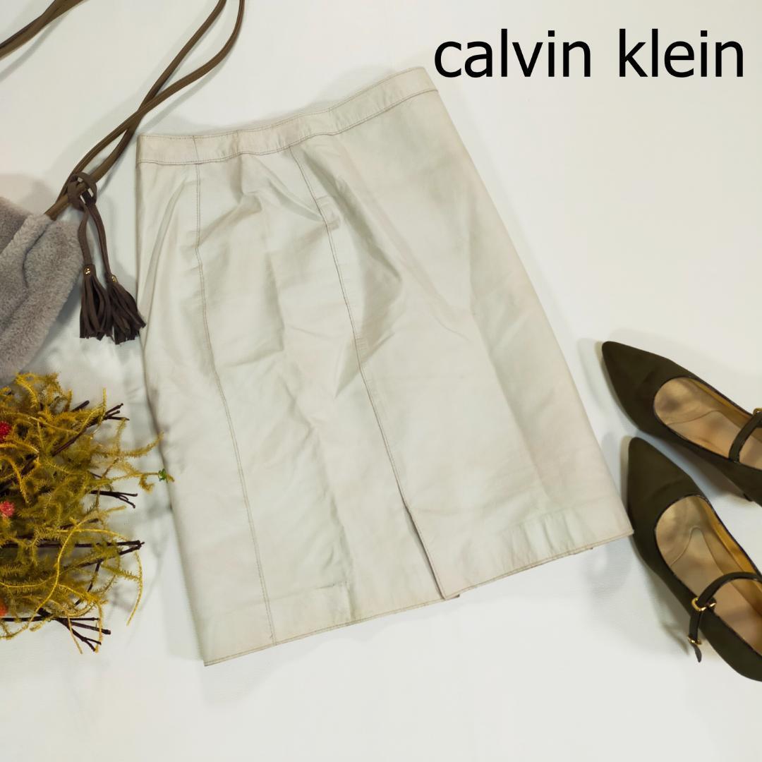 CALVIN KLEIN 205W39NYC】SILVERシャイニー スカート 大手通販