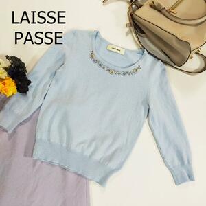 LAISSE PASSE レッセパッセ ニット サイズ38 M 水色 アンゴラ混 七分袖 首ビジュー 3795