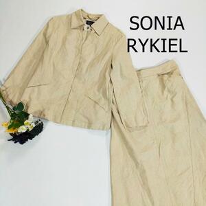 SONIA RYKIEL ソニアリキエル セットアップ スカート サイズ40 L ベージュ ひざ下丈 3801