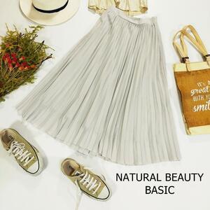  Natural Beauty Basic pleat long skirt gray size M 2494
