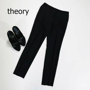 theory セオリー ブラック パンツ 黒 サイズXXO フォーマル 日本製 4178