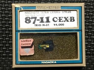 トリオ用 ナガオカ 87-11 C-EX-B TRIO・N-31 NAGAOKA ULTRA EXTEND STYLUS Solid Black Cantilever レコード交換針