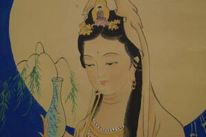 Art hand Auction [Unbekannt] //Autor unbekannt/Guanyin-Zeichnung/Chinesische Malerei/Hotei-ya-Hängerolle HI-836, Malerei, Japanische Malerei, Person, Bodhisattva