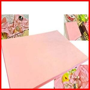 【送料無料】 ピンク きれい かわいい おしゃれ プレゼント 誕生日 ギフト A02541 約54㎝×約38㎝ お花 1㎏分 新聞紙 包装紙 緩衝材