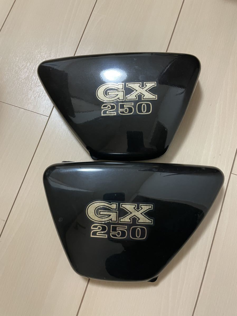 専用品 GX250 GX400 砂型アルフィンカバー - library.iainponorogo.ac.id