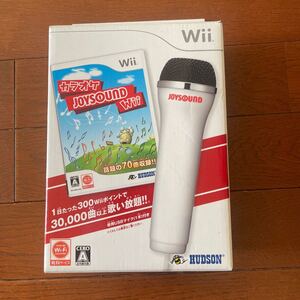 Wii カラオケ