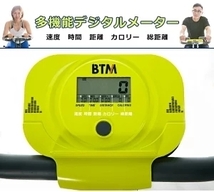 新品【色　レモンイェロー】エアロバイク 折りたたみ 健康器具 筋トレ 静音 1年保証 フィットネスバイク ダイエット トレーニング_画像5