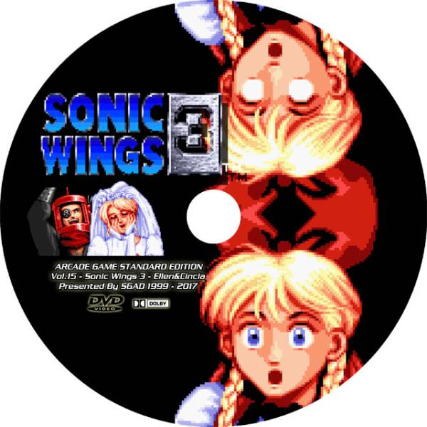 ソニックウィングス3 SonicWings3 Kotomi 北白川兎美 ソニックウィングス3 SonicWings3 Kotomi 北白川兎美