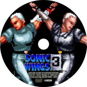 【アーケード】ソニックウィングス3 SonicWings3 マーカム【攻略DVD】