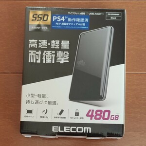 新品未開封品 480GB ポータブルSSD 外付けSSD エレコム ELECOM USB3.0 USB3.1（Gen1） 対応