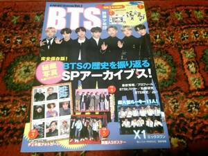 （送料無料）K-POP BEST SELECTION Vol.2 BTS 防弾少年団 メディアックスMOOK816　特別５大付録付　フォトフレームモビールエックスワンX1