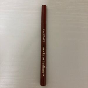 キャンメイク クイックイージーアイライナー 02 ブラウン アイライナー