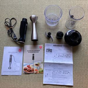 ZWILLING スティックブレンダー 36430-002