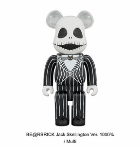 ベアブリック BE@RBRICK ディズニー ジャック スケリントン Jack Skellington 1000％ nightmare before Xmas