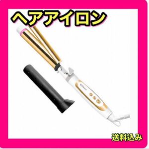 カールアイロン ヘアアイロンコテ 25mm カールアイロン 急速加熱
