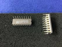 D82284-8【即決即送】インテル　 クロックドライバー [1-24-22T/286396M] Intel Clock Driver １個_画像3