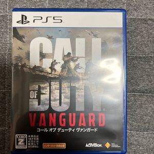 【PS5】 Call of Duty:Vanguard
