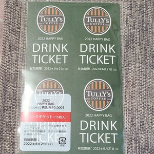 TULLY'S COFFEE タリーズコーヒー ドリンクチケット タリーズ 福袋 コーヒー