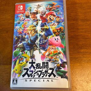 大乱闘スマッシュブラザーズSPECIAL 任天堂Switch スイッチ ソフト