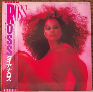 中古LPレコード（簡易洗浄済み）：DIANA ROSS(ダイアナ・ロス) / ROSS(ロス)(国内盤 ECS-81610)