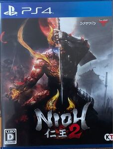 仁王2 PS4