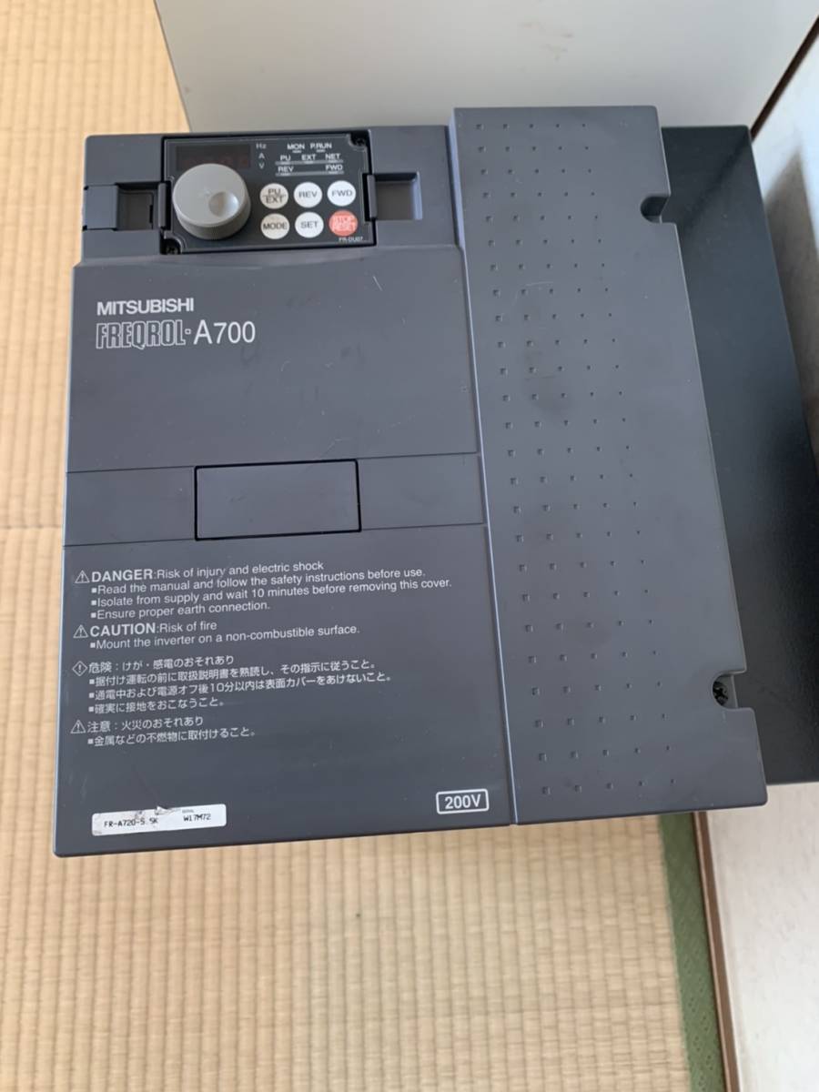 超ポイント祭?期間限定】 新品 MITSUBISHI 三菱電機 インバーター FR