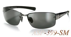 Поляризованные солнцезащитные очки Axe Polarized Glass Fishing Fishing Asp-399